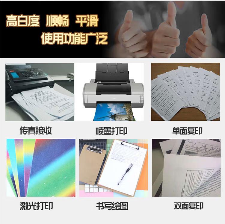 微信图片_20221021162527.jpg
