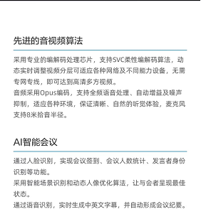 微信图片_20221031100809.jpg